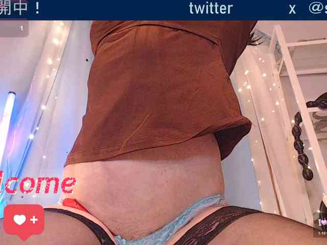 SAYO-Japanese webcam