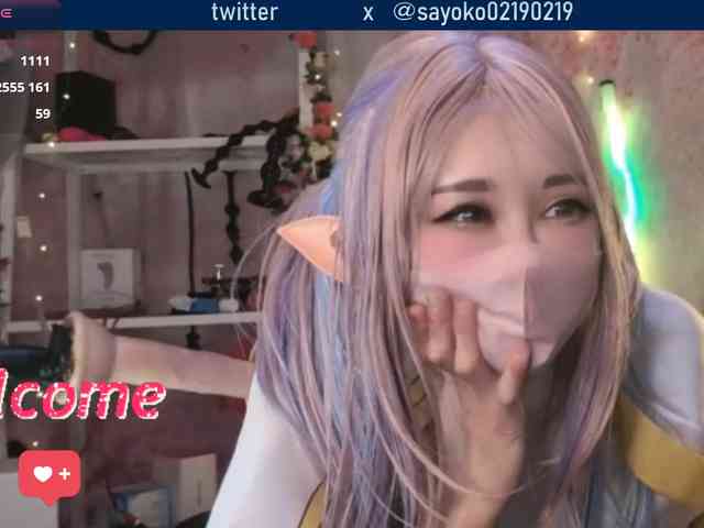 SAYO-Japanese webcam