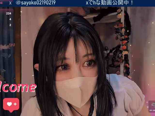 SAYO-Japanese Live Webcam on BongaCams