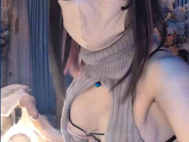 SAYO-Japanese webcam