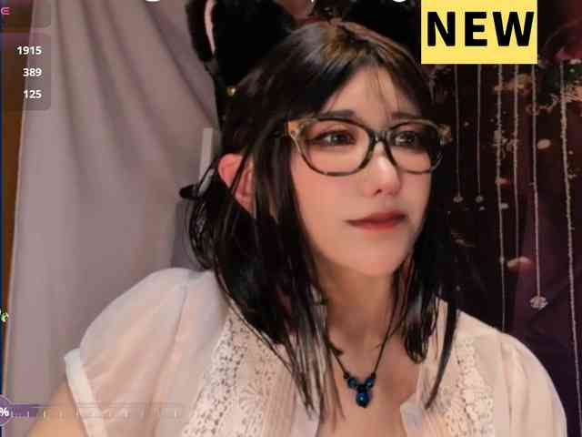 SAYO-Japanese webcam