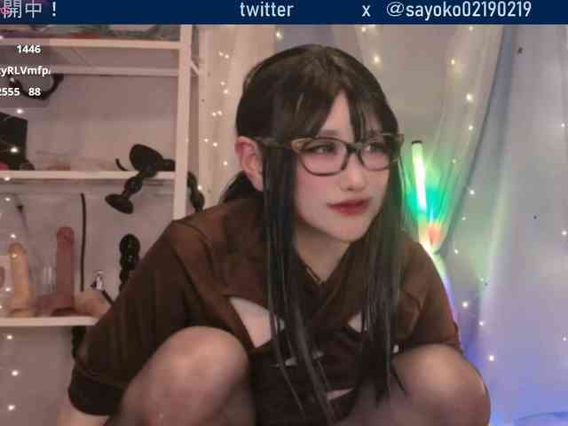 SAYO-Japanese webcam