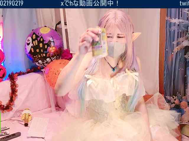SAYO-Japanese