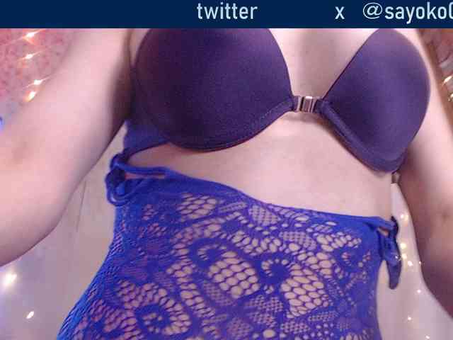 SAYO-Japanese webcam