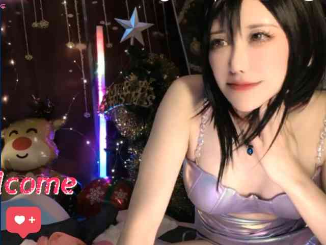 SAYO-Japanese webcam