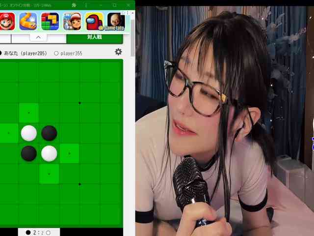 SAYO-Japanese webcam