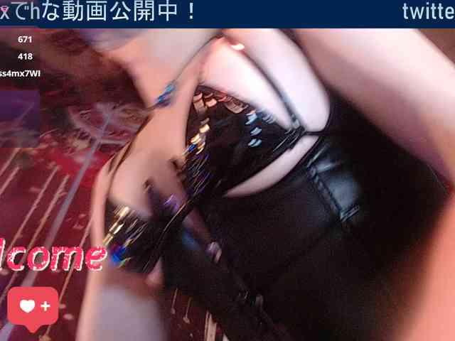 SAYO-Japanese webcam