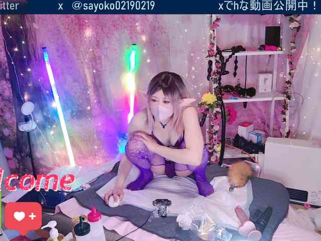 SAYO-Japanese Live Webcam on BongaCams