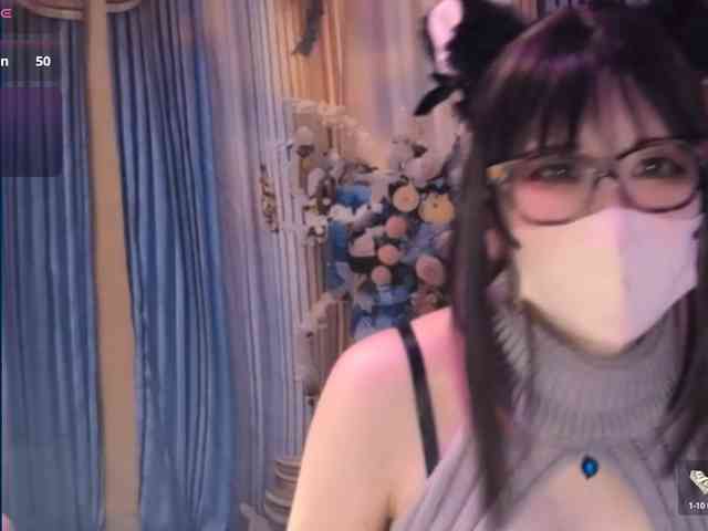 SAYO-Japanese webcam