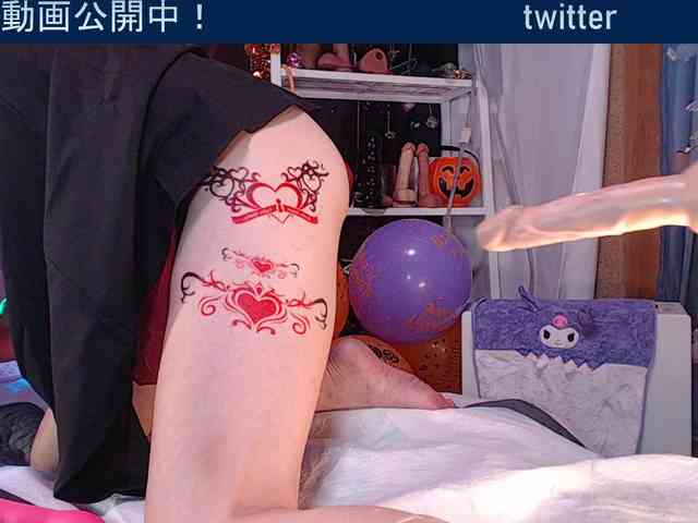 SAYO-Japanese webcam