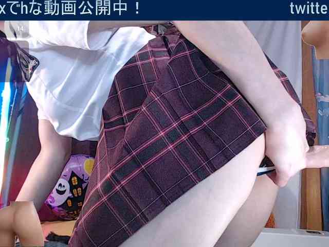 SAYO-Japanese webcam