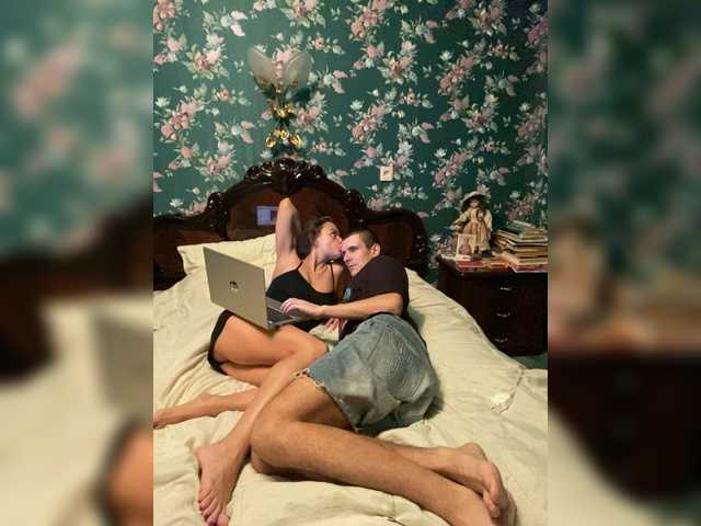  And-Liziantus chat room