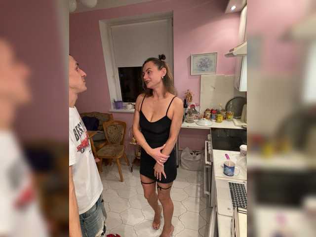 And-Liziantus from BongaCams