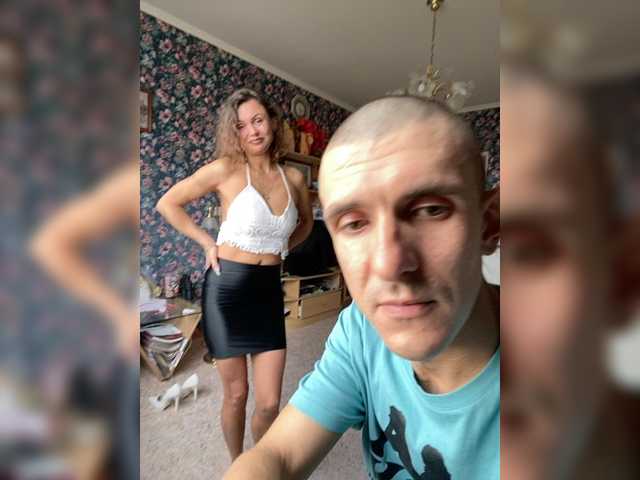 go to chat with And-Liziantus