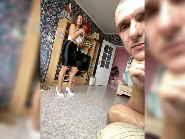go to chat with And-Liziantus