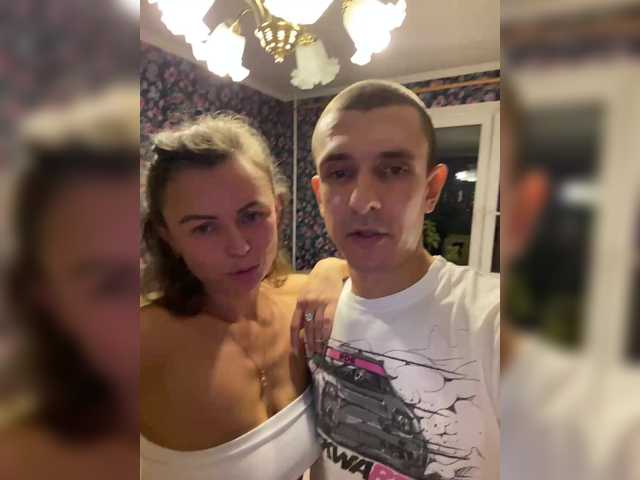 And-Liziantus Live Webcam on BongaCams