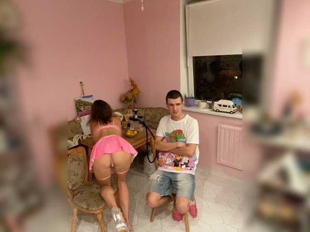 go to chat with And-Liziantus