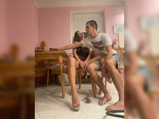 Sex chat gratuit in direct cu And-Liziantus pe BongaCams