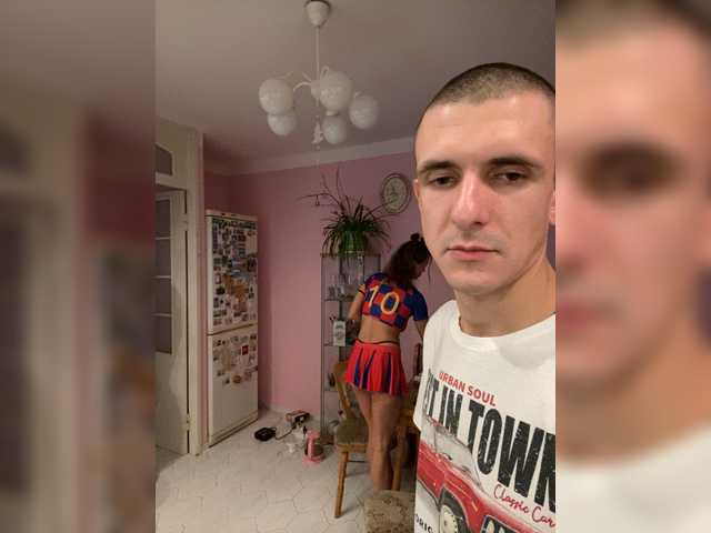  And-Liziantus chat room