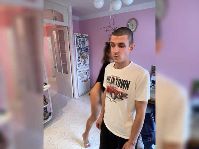 go to chat with And-Liziantus