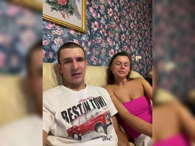 And-Liziantus from BongaCams is Freechat