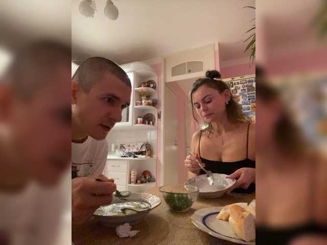 And-Liziantus from BongaCams is Freechat