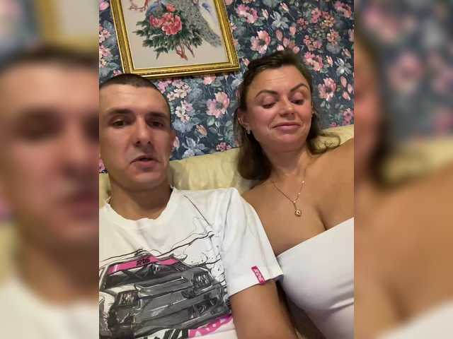 go to chat with And-Liziantus