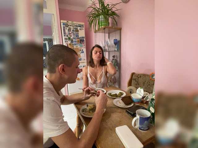 And-Liziantus's BongaCams show and profile