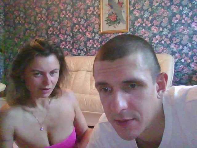 Sex chat gratuit in direct cu And-Liziantus pe BongaCams