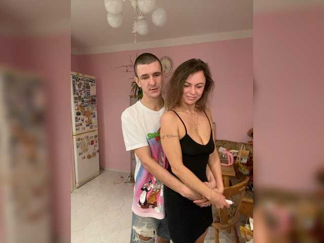 Sex chat gratuit in direct cu And-Liziantus pe BongaCams