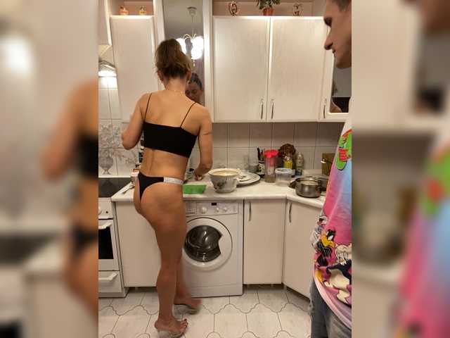 Preview of and-liziantus