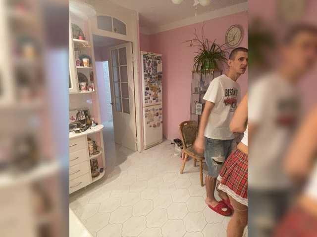 go to chat with And-Liziantus