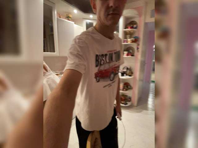 go to chat with And-Liziantus