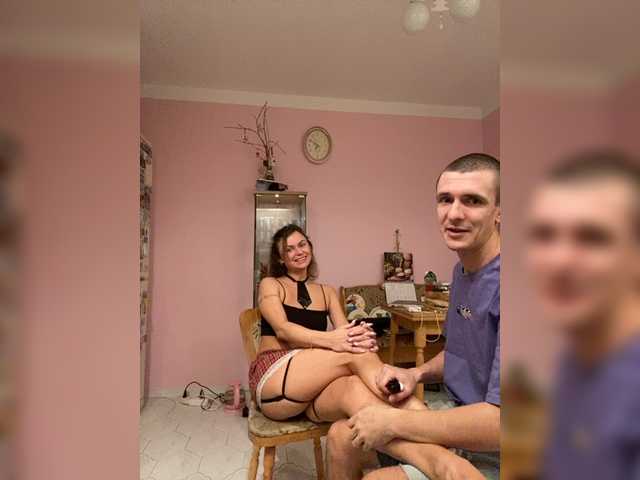 go to chat with And-Liziantus