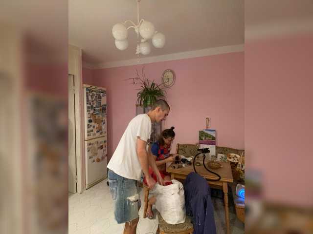 And-Liziantus from BongaCams