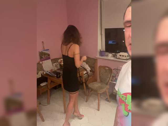 And-Liziantus Live Webcam on BongaCams