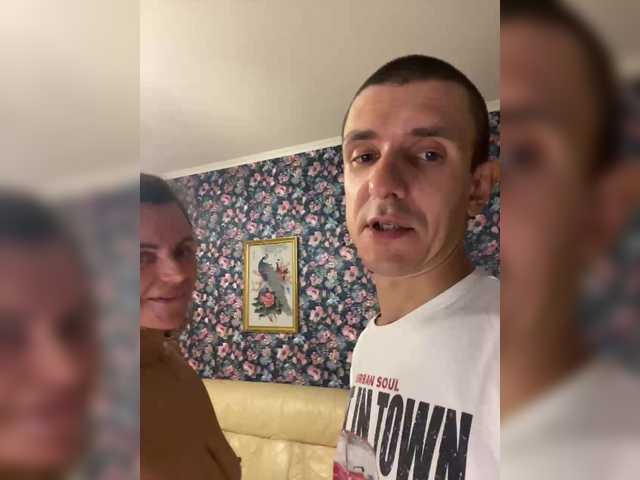go to chat with And-Liziantus