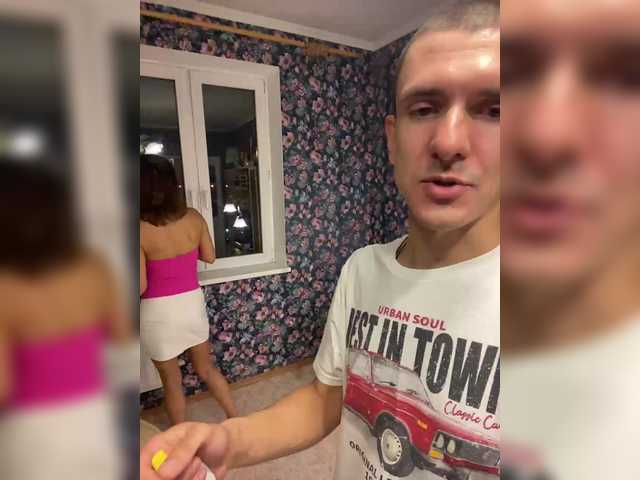 And-Liziantus from BongaCams is Freechat