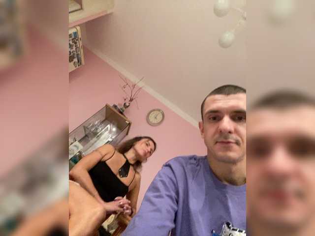  And-Liziantus chat room