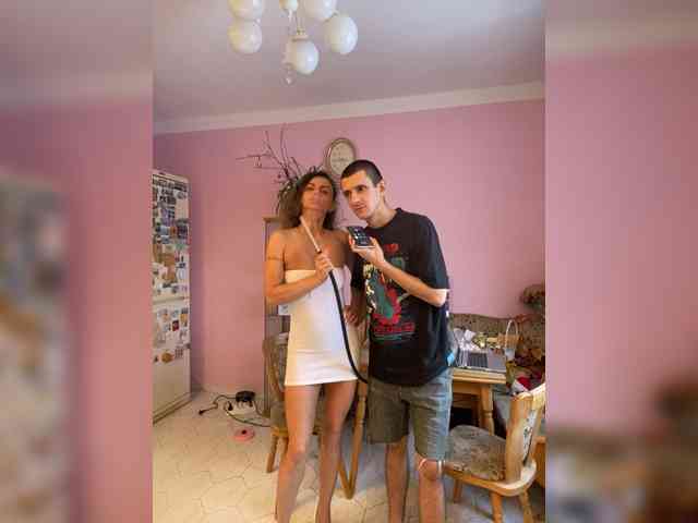 And-Liziantus webcam