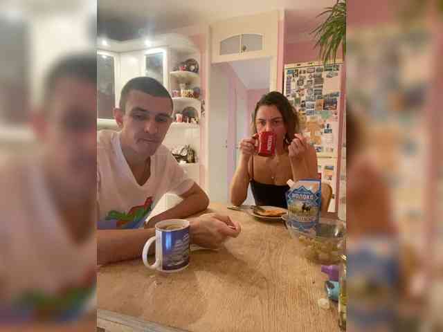 And-Liziantus webcam