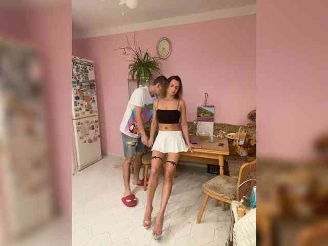 And-Liziantus webcam