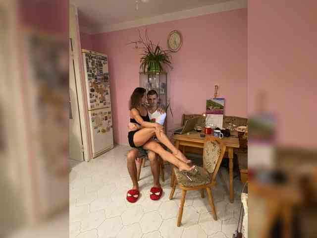 And-Liziantus webcam