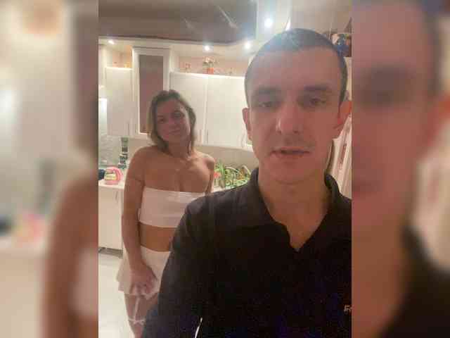 And-Liziantus webcam