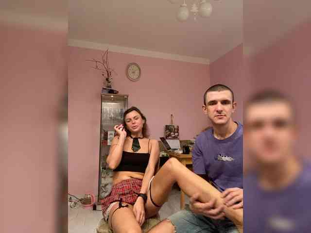 And-Liziantus webcam