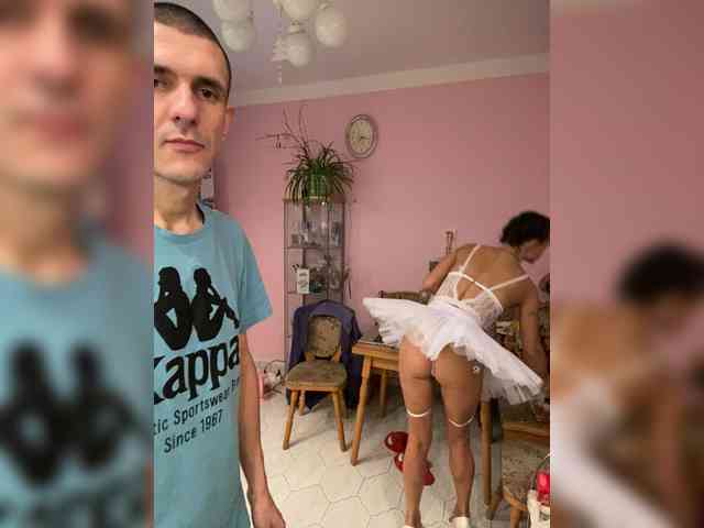 And-Liziantus webcam