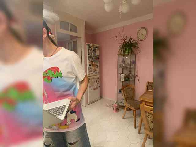 And-Liziantus webcam