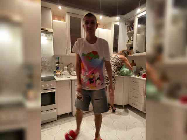 And-Liziantus webcam