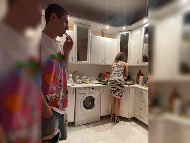 And-Liziantus webcam