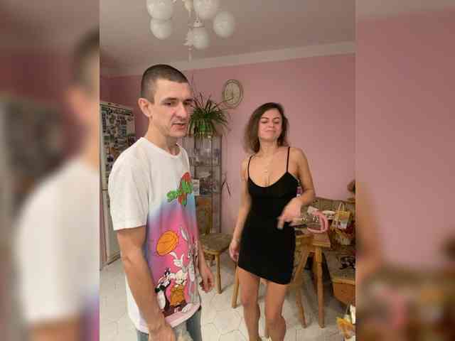 And-Liziantus webcam